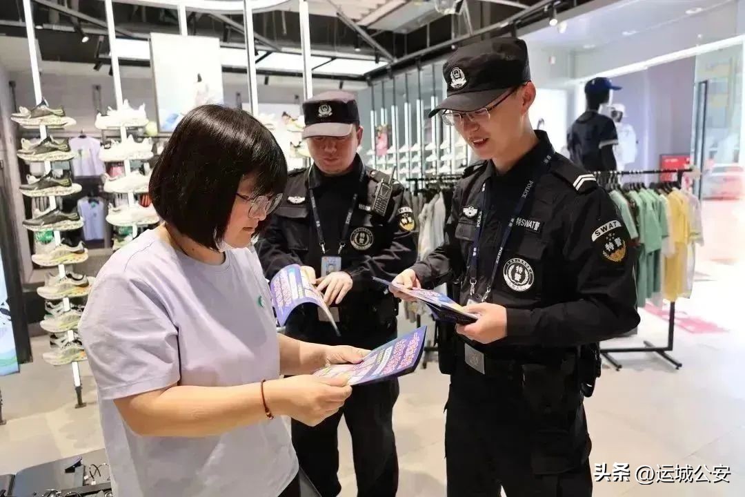 派出所五一小长假安保工作小结,天津公安部署五一期间安保工作