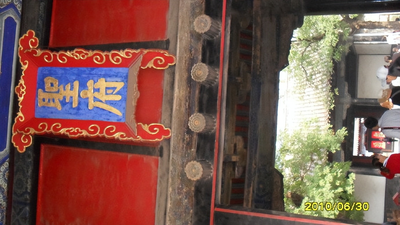 孔府孔庙孔林曲阜,孔府孔庙孔林纪录片完整版