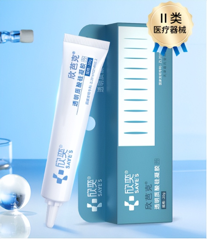 欣奕除疤治疗怎么样,欣奕疤痕修复手法