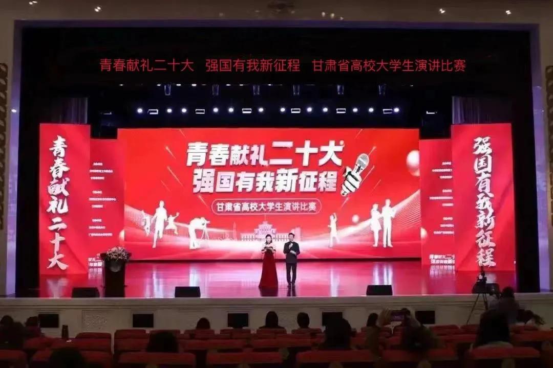 兰职青年在青春献礼二十大强国有我新征程全省大学生比赛斩获佳绩