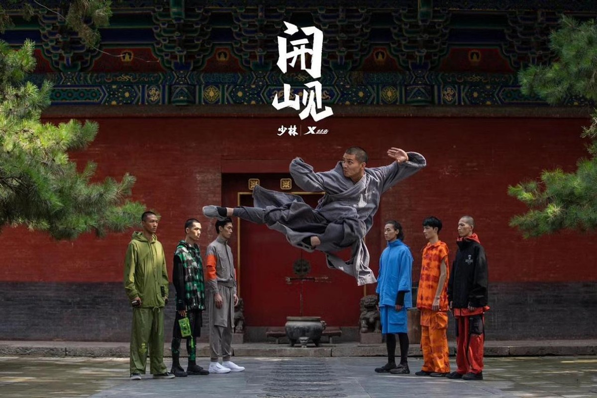 释永信商业帝国,释永信的商业帝国