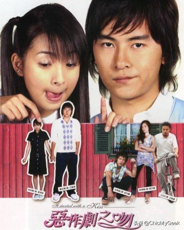 流星花园翻拍哪个剧,流星花园老版啥时候播的