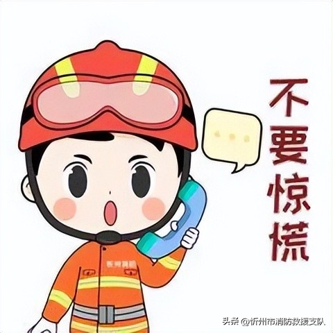 高层建筑发生火灾应该怎么办,高层楼房起火案例