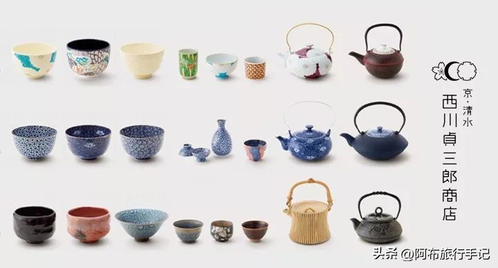 在京都买香和陶器:“京式营销”很行,小心你的钱包