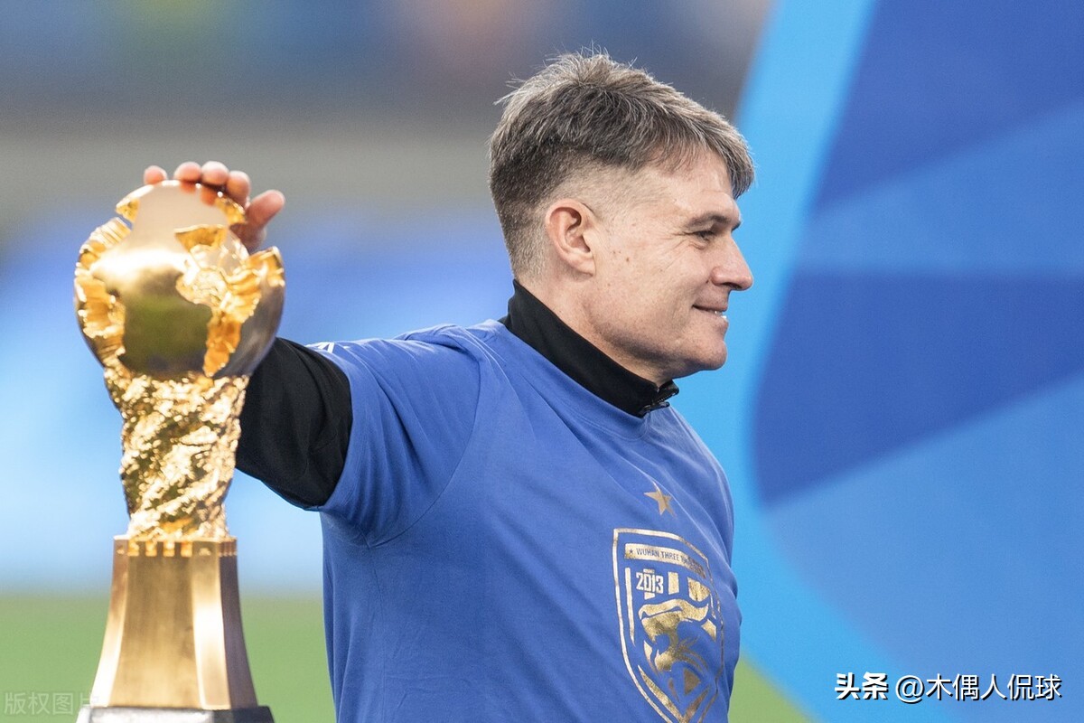 扬科维奇评价李铁,扬科维奇谈国足李铁发布会