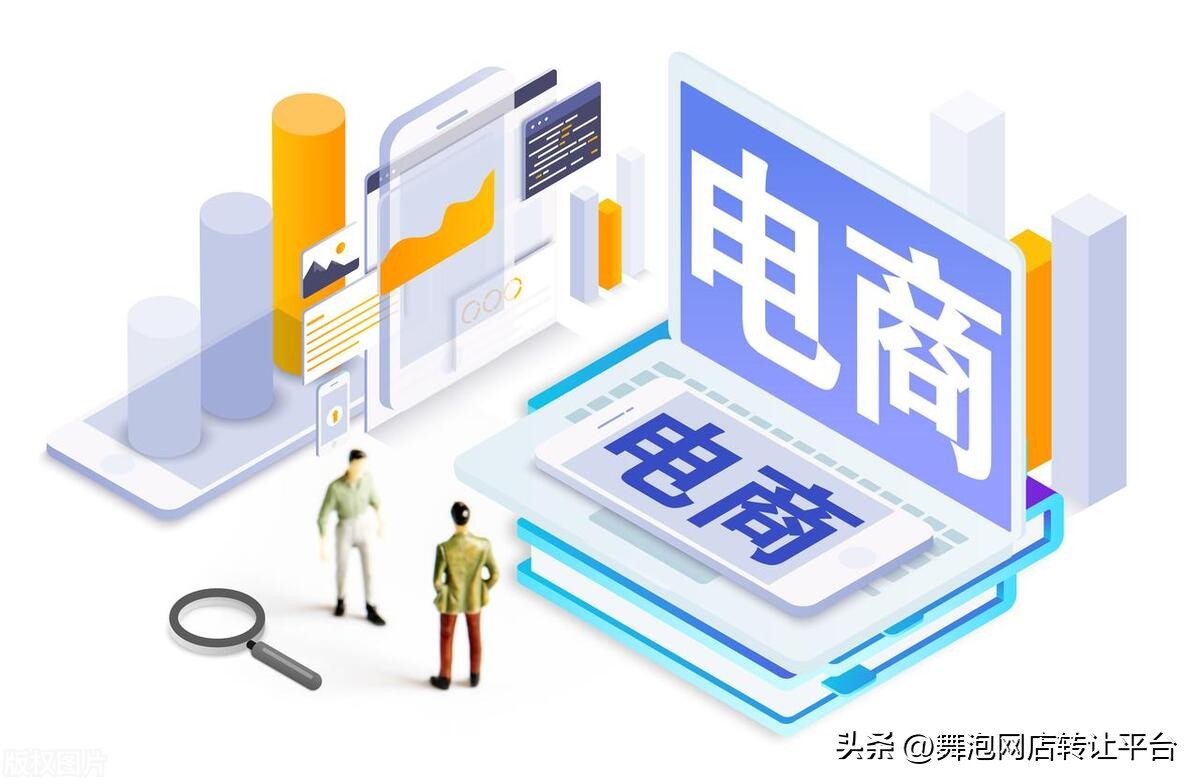 淘宝卖货流程及操作方法,如何在淘宝卖货要哪些步骤