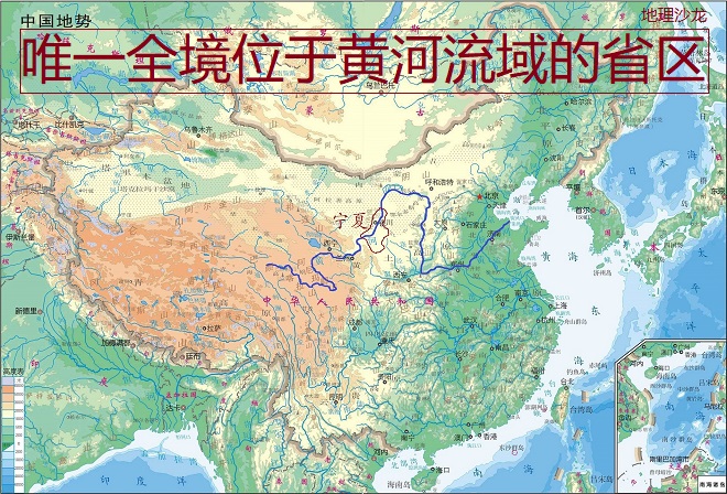 宁夏回族自治区地域分布图,宁夏回族自治区与哪些国家相邻