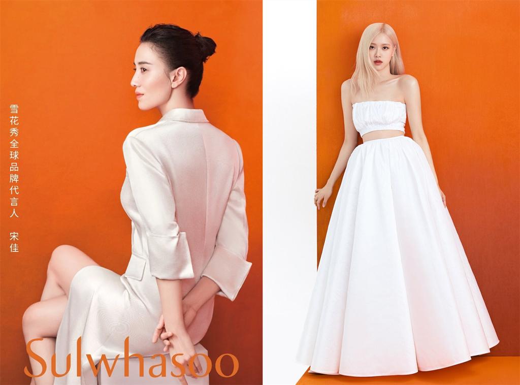 韩国化妆品代言明星,韩国代言的化妆品