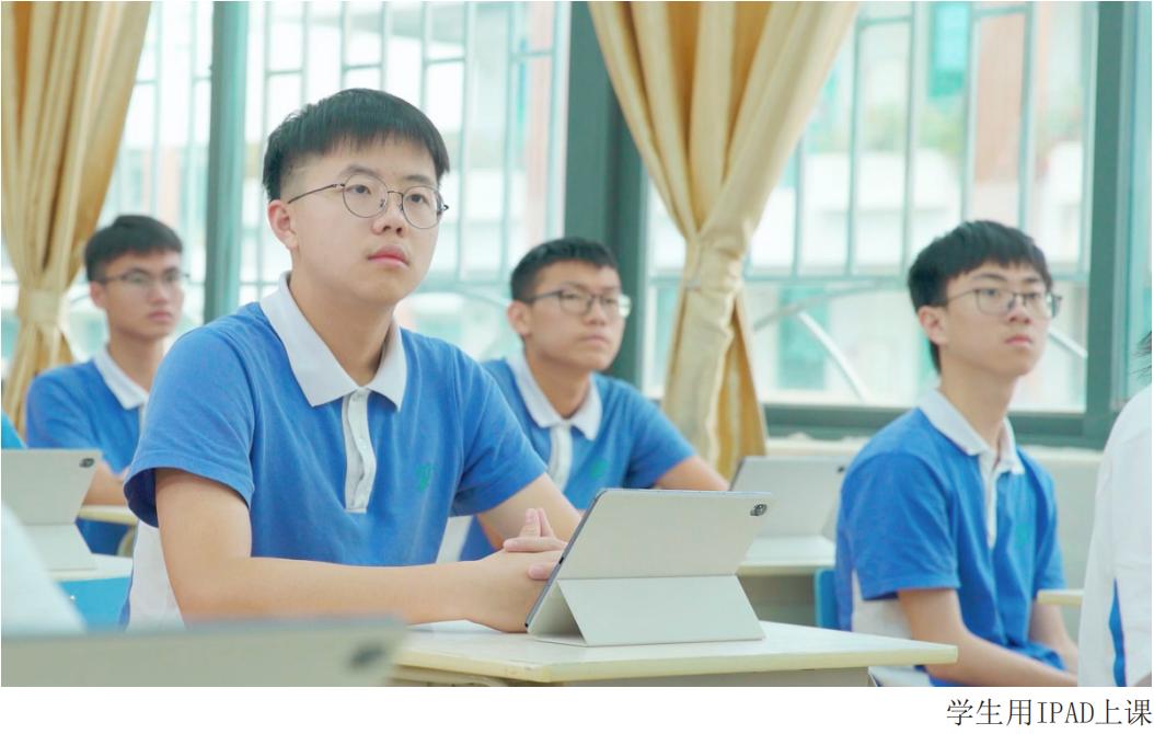 深圳龙岗区布吉高级中学,深圳布吉高级中学云端学习