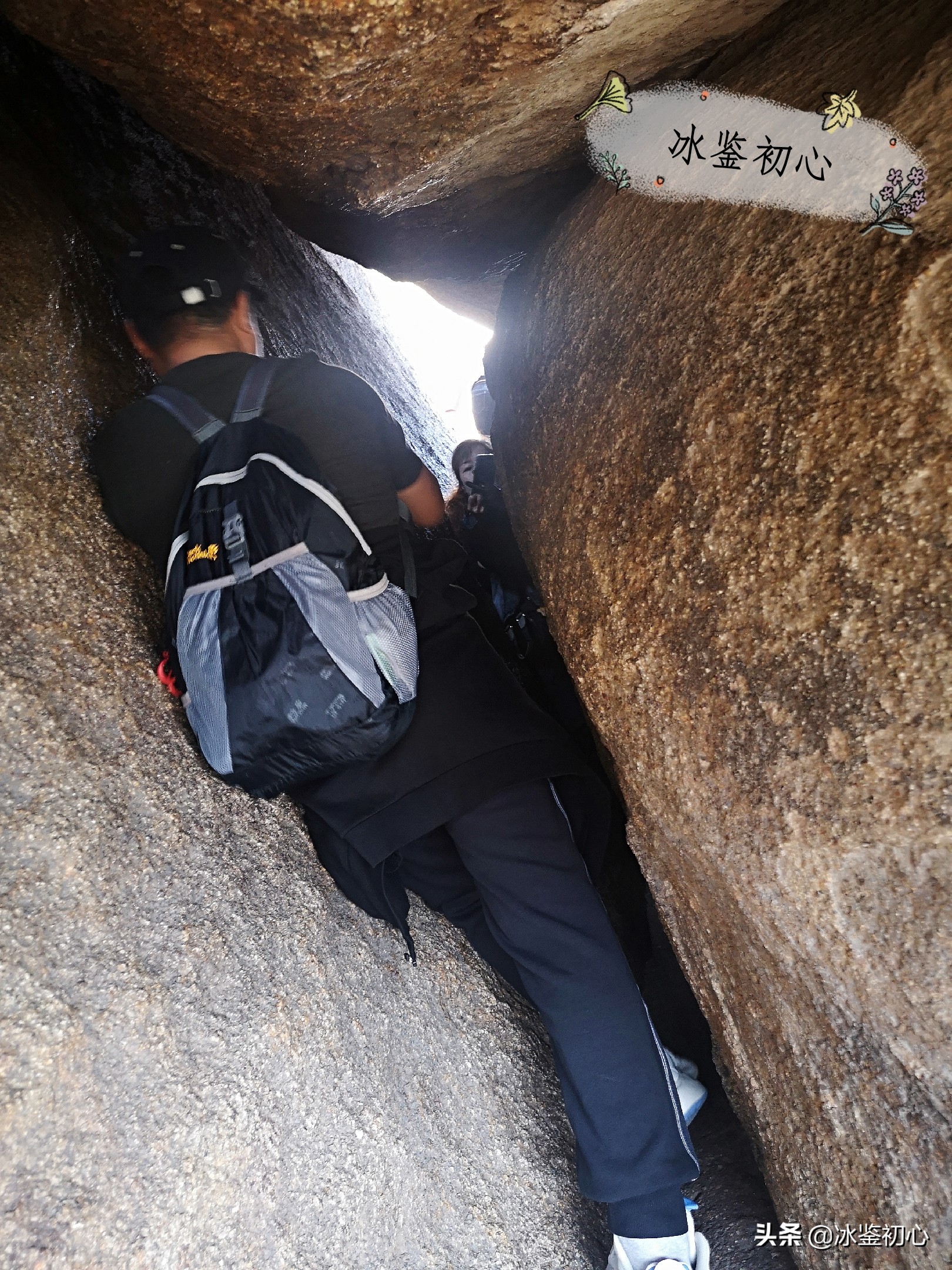 辽东第一山,辽东第一山是什么山