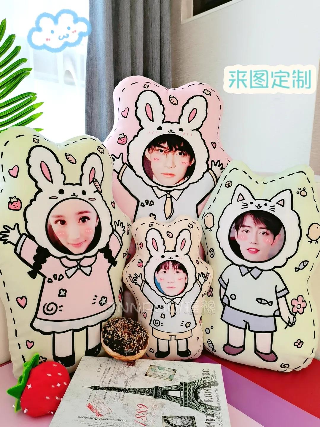 朋友送的小时候礼物,那些年别人送过的礼物