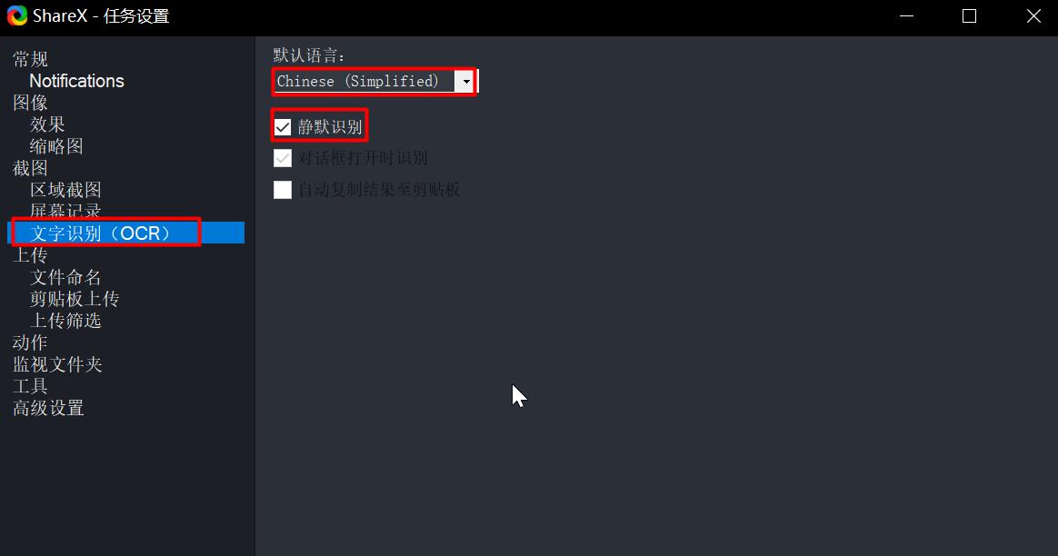 怎样图片转换文字免费,怎样将图片转成文字的方法