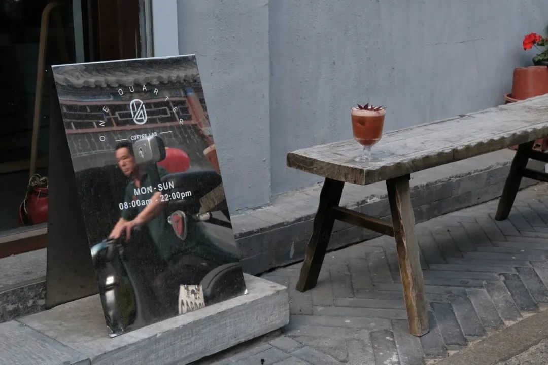 北京文艺气息扑面而来的地方,北京文艺气息的胡同