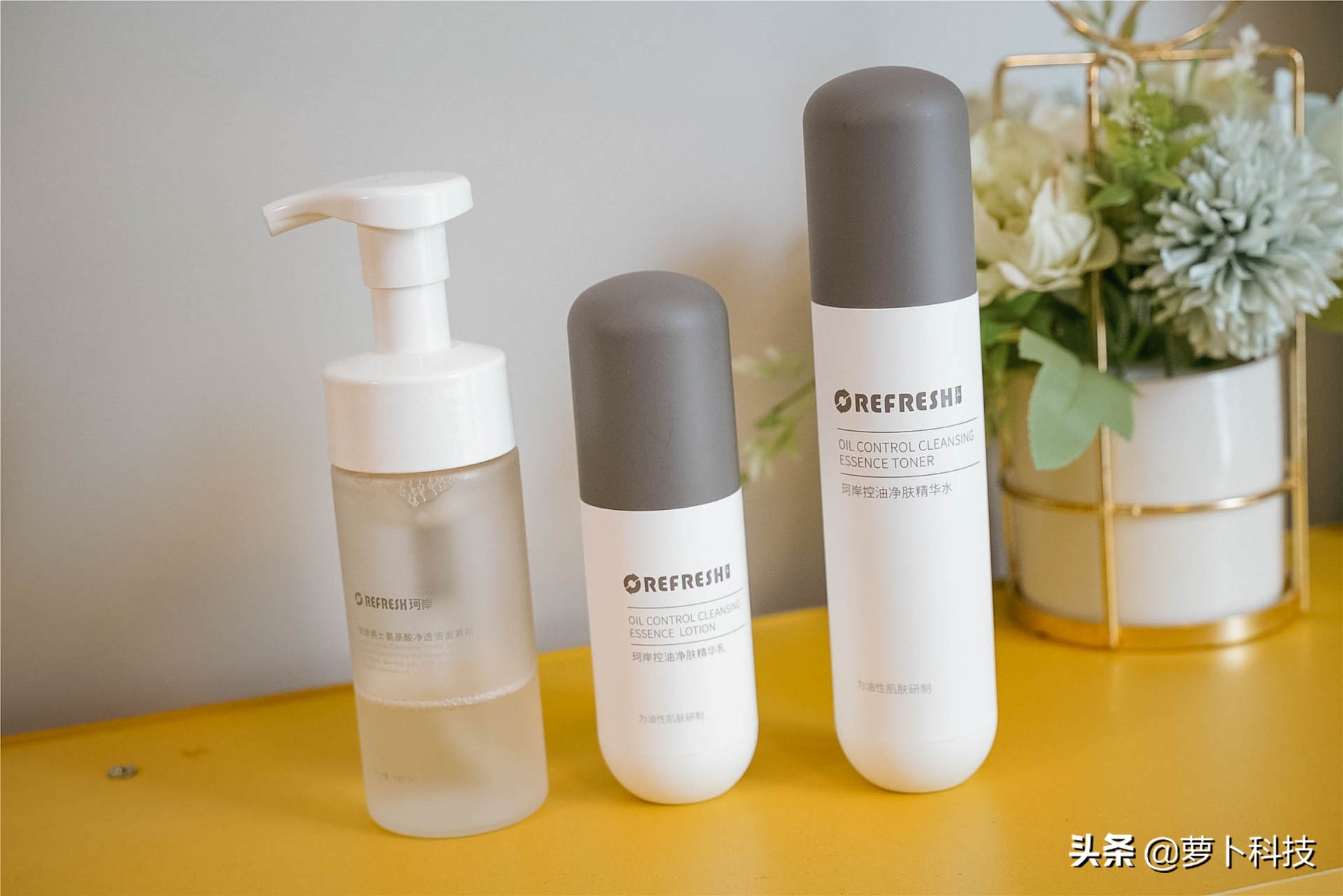 怎样做不油腻大叔,轻松告别油腻