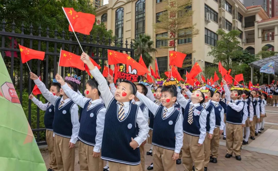 潮州阳光实验学校第五届开幕式,潮州市龙湖阳光实验学校校运动会