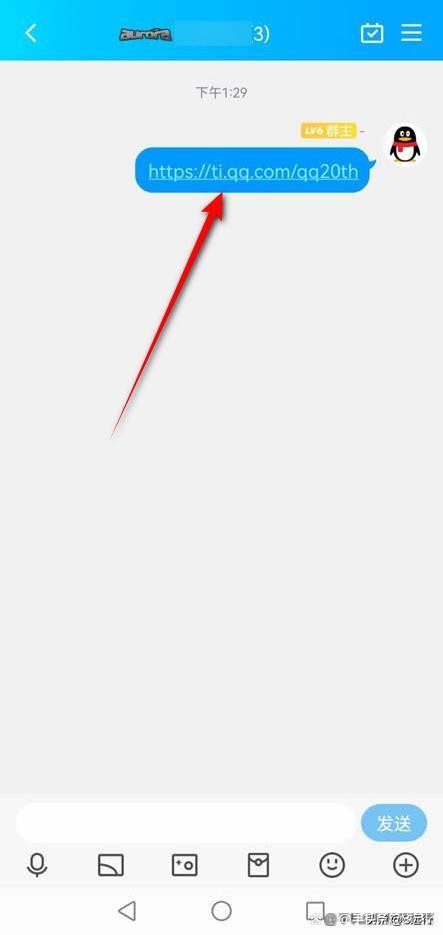 微信解绑qq号后多久才能重新绑定,微信绑定qq号可以用qq号登录吗