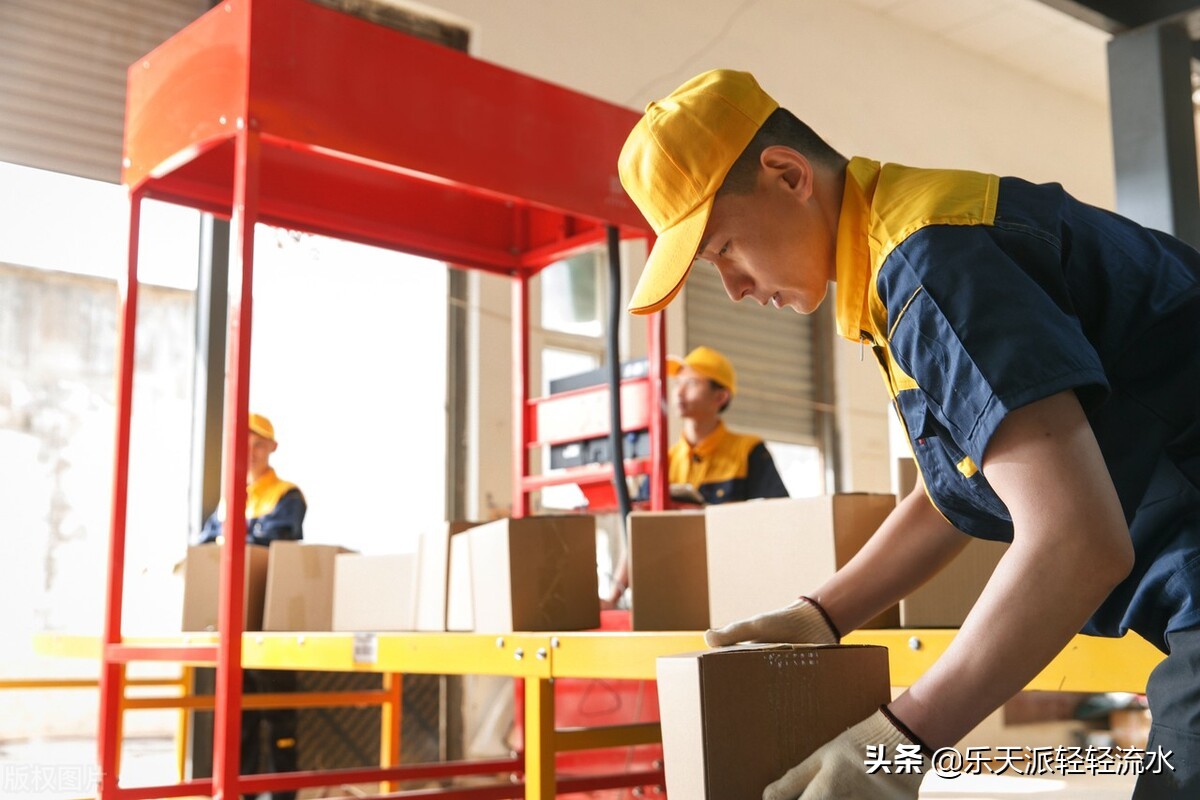 上门女婿，该不该挣钱养家？