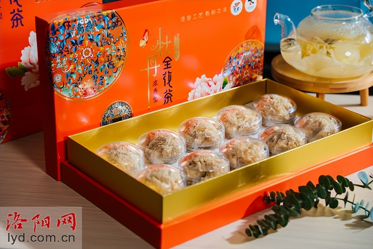 首次！洛阳牡丹花茶类产品通过绿色食品认证