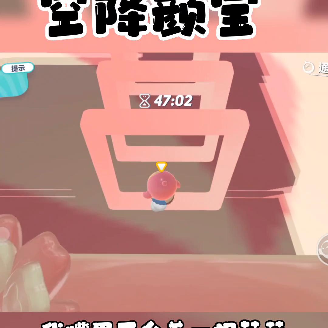 蛋仔派对兑换码99999蛋币,蛋仔派对网易官服下载入口