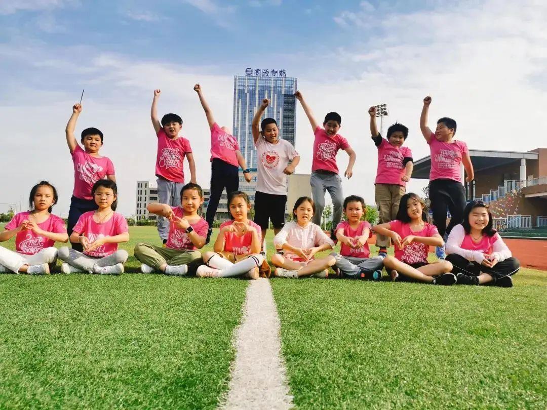 高新区中嘉学校,高新中嘉学校官网