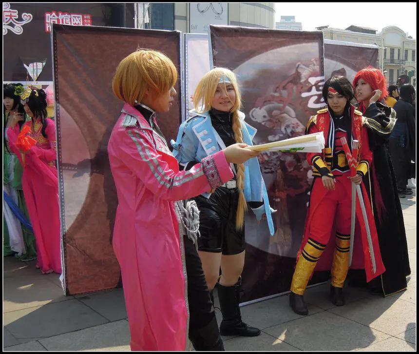 哈尔滨动漫,哈尔滨秋叶动漫