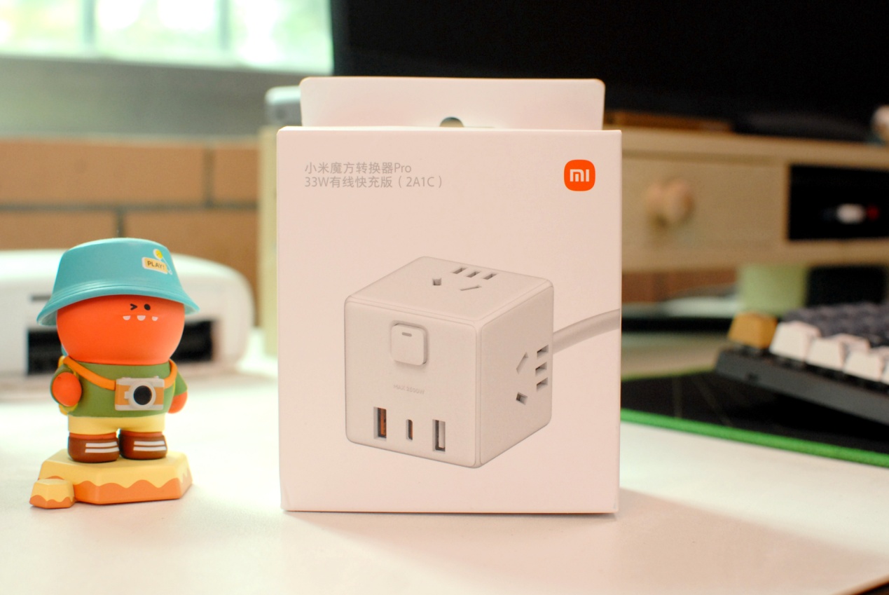 小米魔方转换器pro33w评测,小米魔方转换器pro延长线拆卸