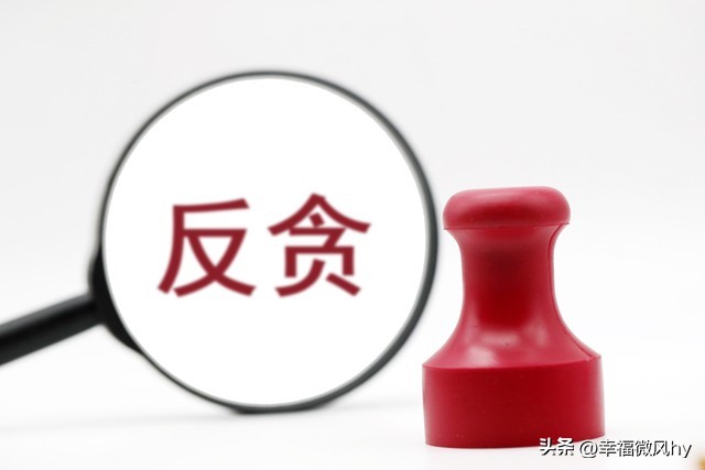 世界银行彭安杰,印裔美国人彭安杰当选世行行长