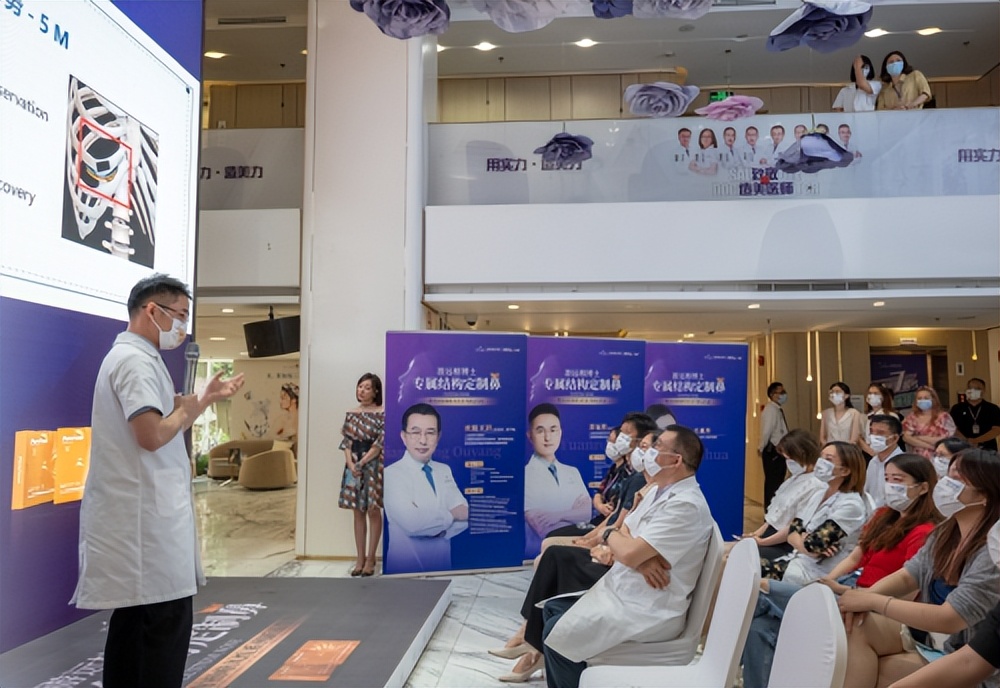 上海美莱整形鼻子,上海美莱鼻基底