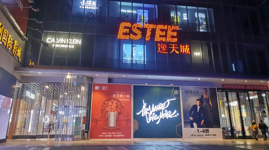 贵阳市南明区契税返还购物券,贵阳南明区购房政策