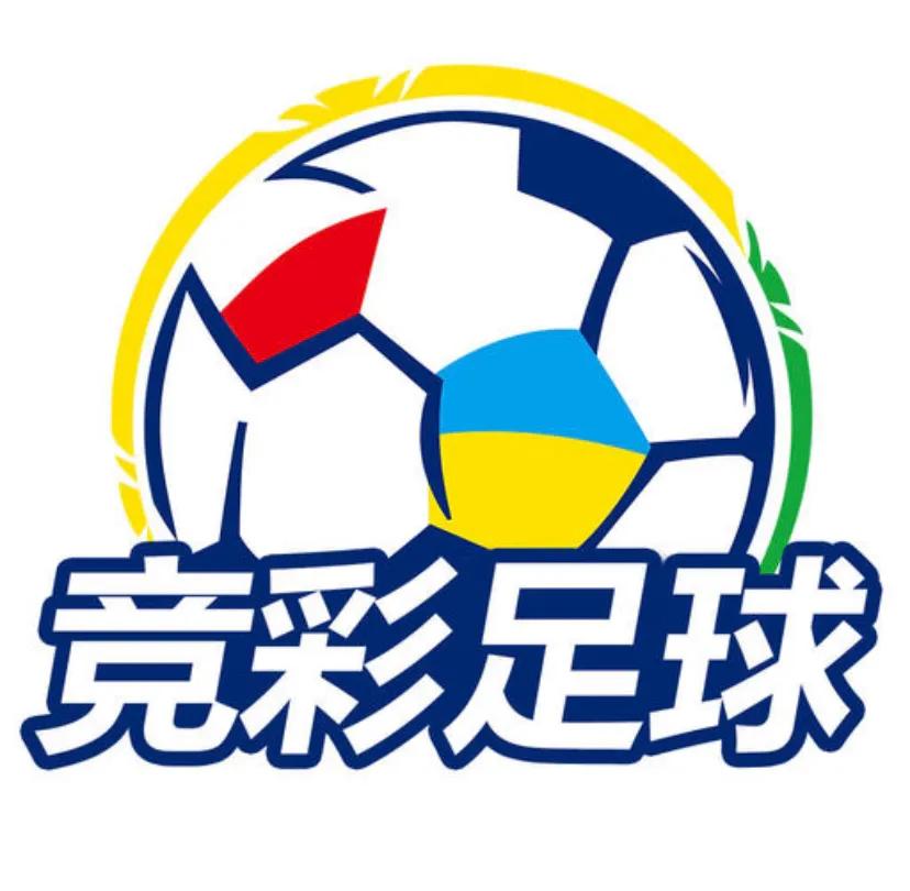 足球为什么在中国不受欢迎,中国足球为什么不受欢迎