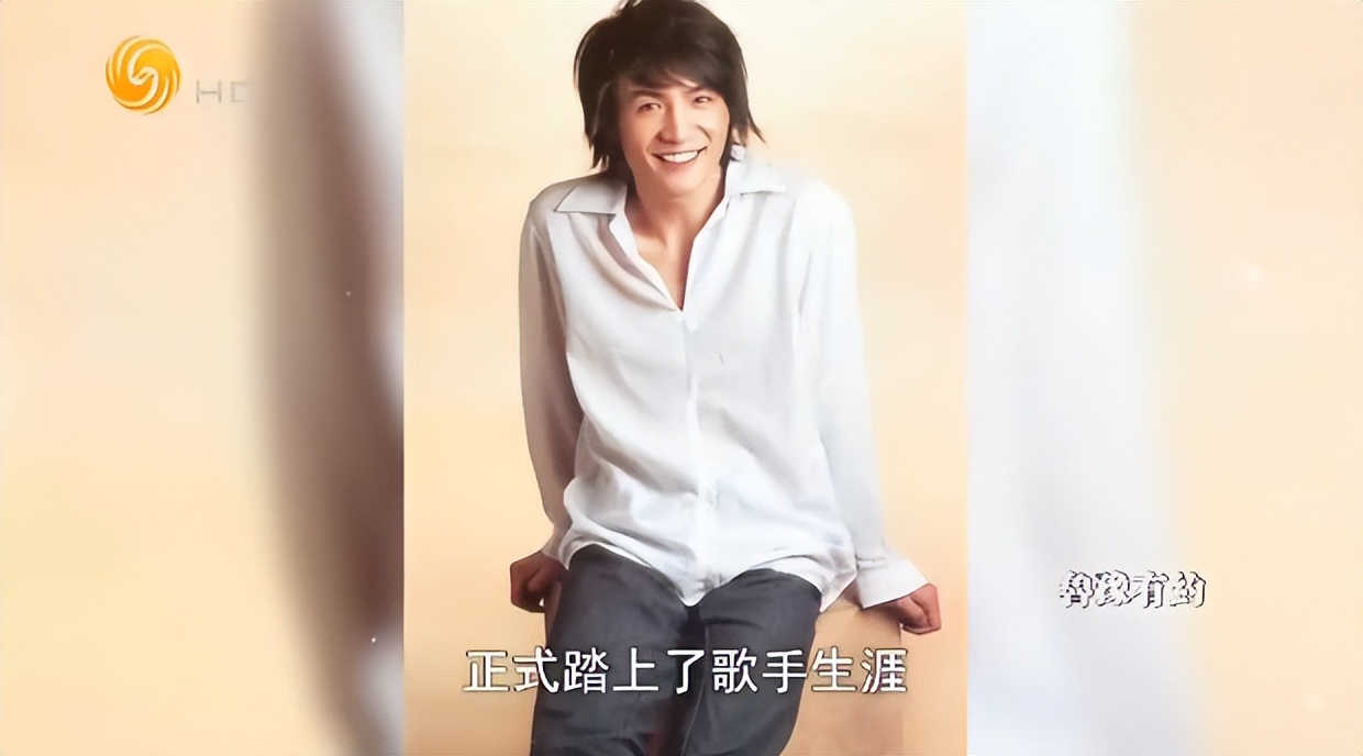 朴树有多低调,男明星朴树