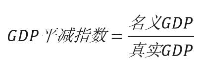 深圳市政府工作报告2023年全文,2023政府工作报告的gdp增速