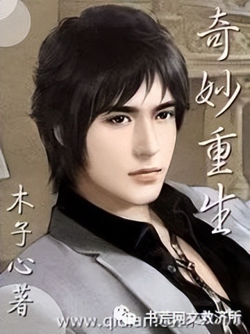 异能小说推荐一口气看完,都市最强异能高手小说