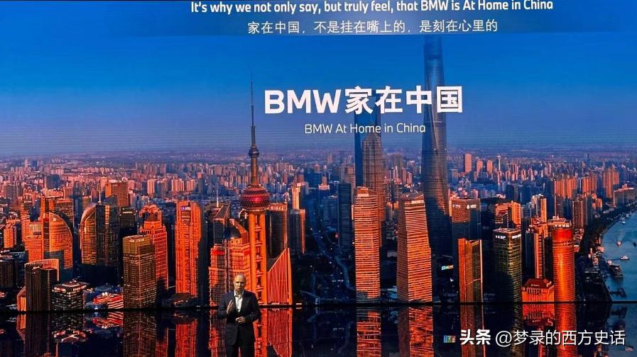 宝马mini冰激凌事件:致使市值蒸发21.6亿,是真冤还是该骂