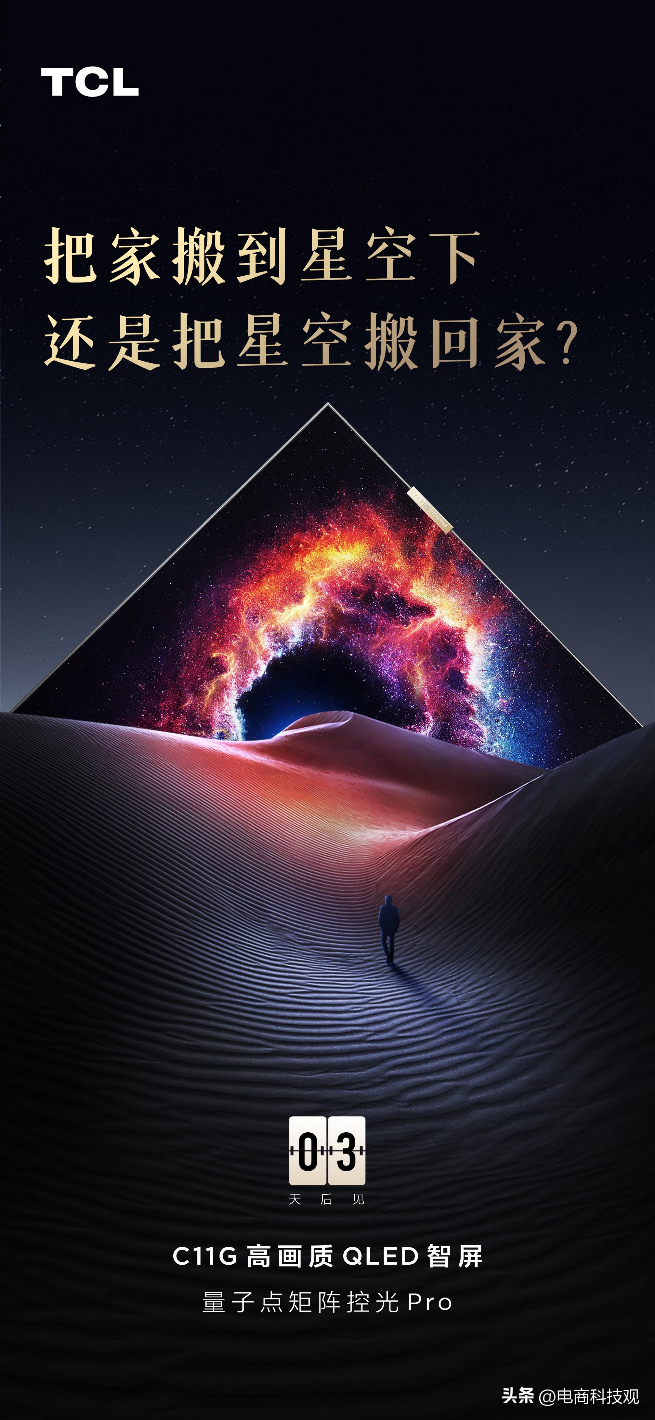 推荐几部适合宅在家看的日本动漫,入宅必追的15部动漫