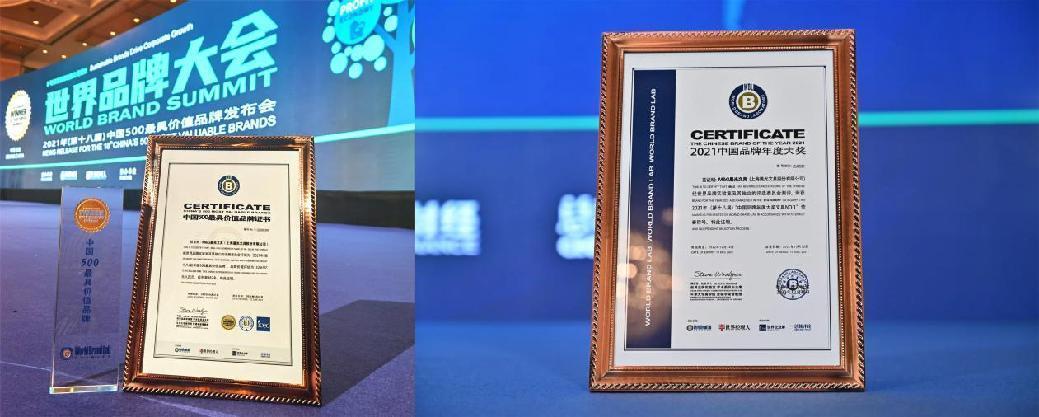 开个晨光文具店挣钱吗,开一家晨光文具店好做吗