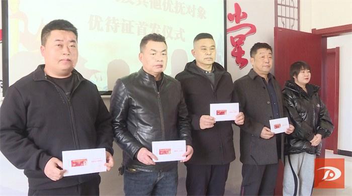 敦煌军人优待证可以用吗,敦煌优待证免费景区