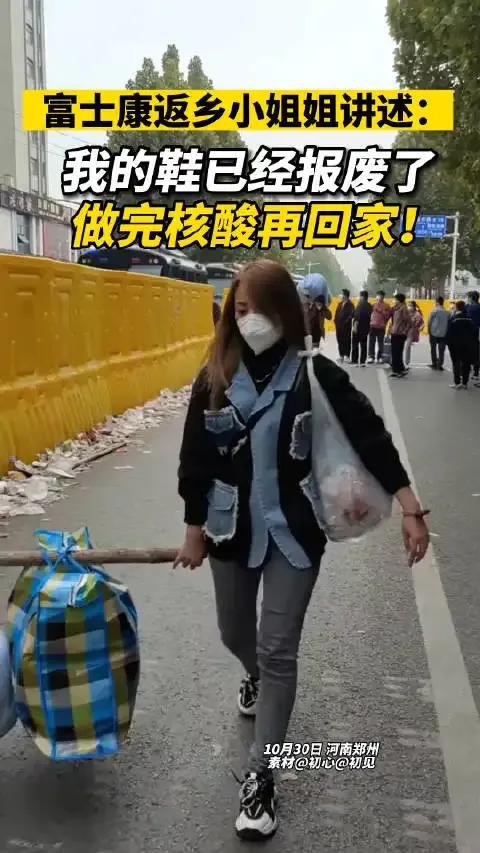 富士康造车最新进展,富士康宜宾建厂最新进展