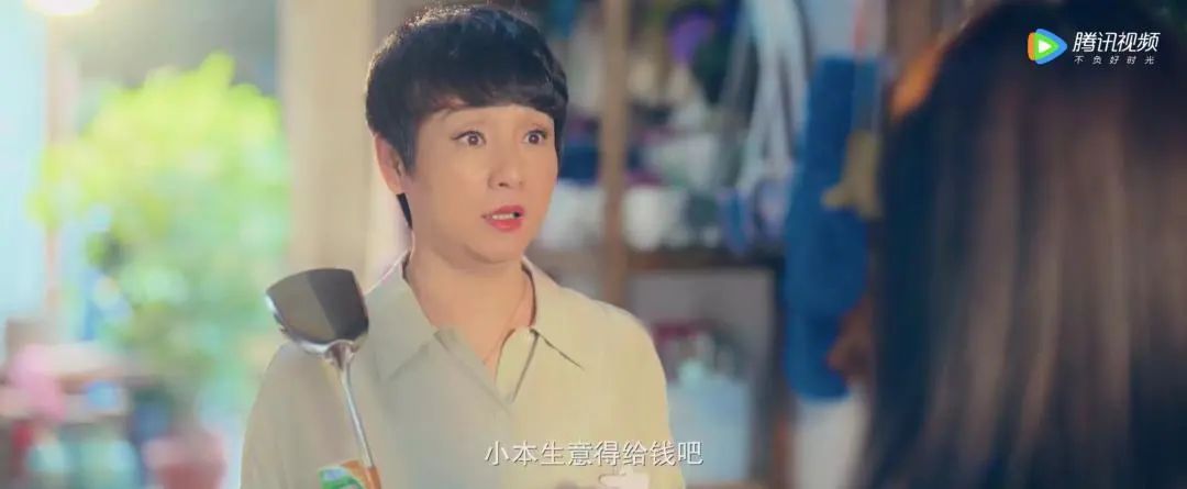 反转人生马思超周依然混剪,马思超和周依然私下关系好吗