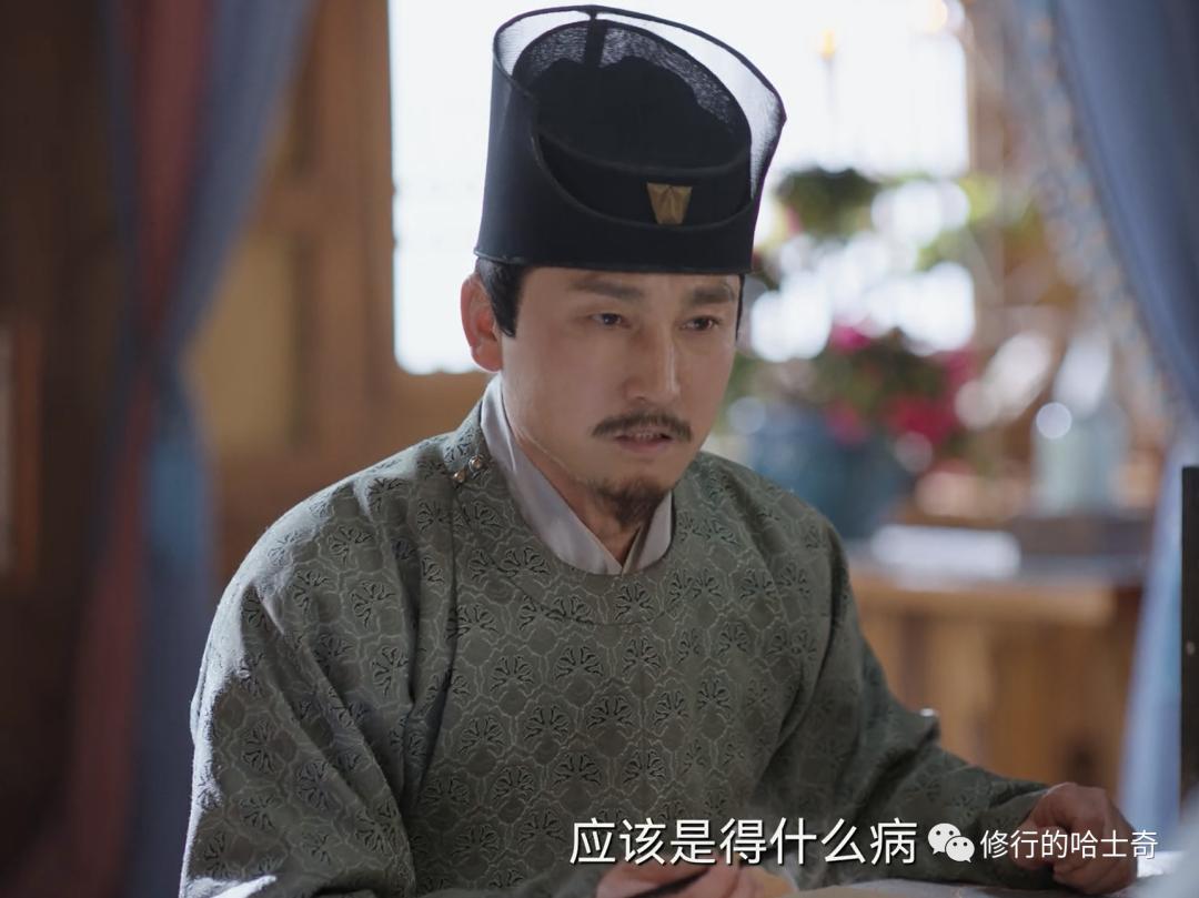 灏忕敎鍔╃湢,鐢滃墽鍔╃湢