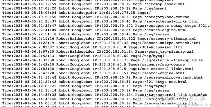 百度突然不收录是怎么回事,百度不收录旧站