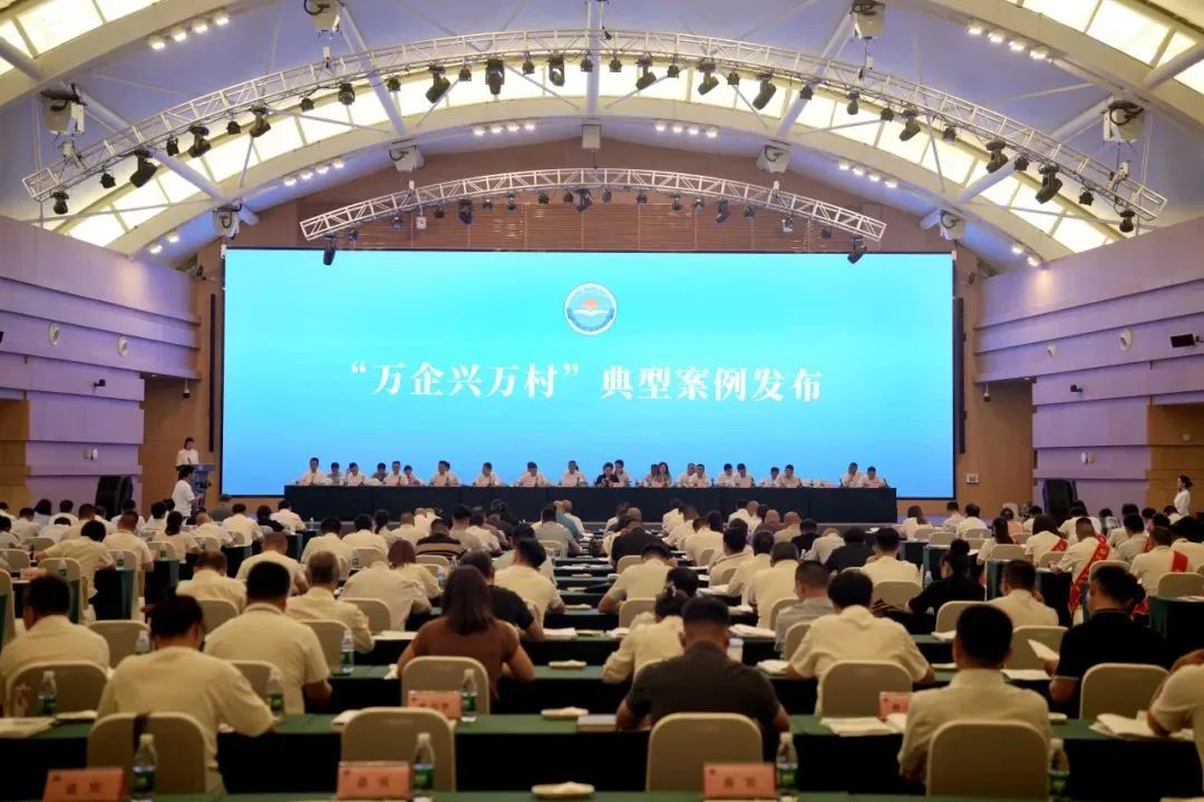 途远装配式建筑,途远装配式建筑怎么样