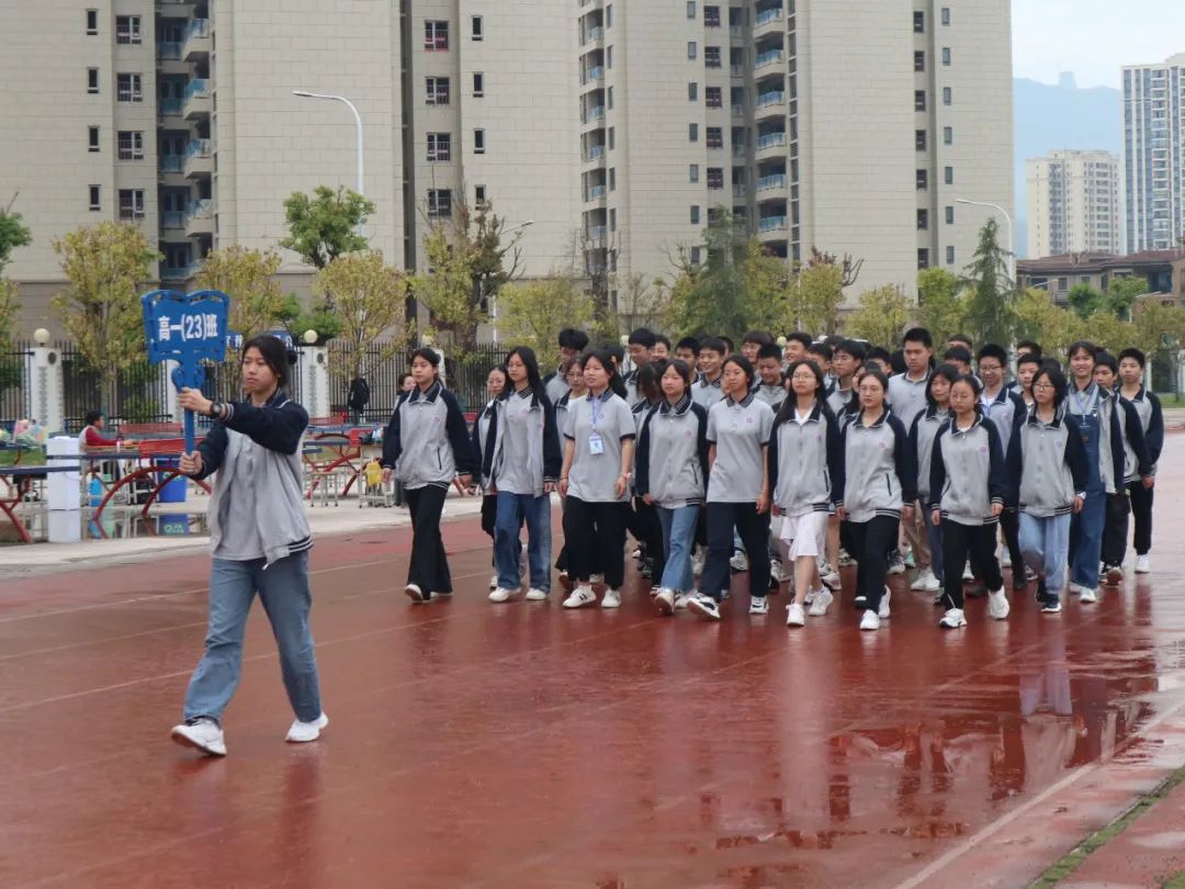 重庆黔江黔中学校运动会,重庆黔江民族中学第30届运动会