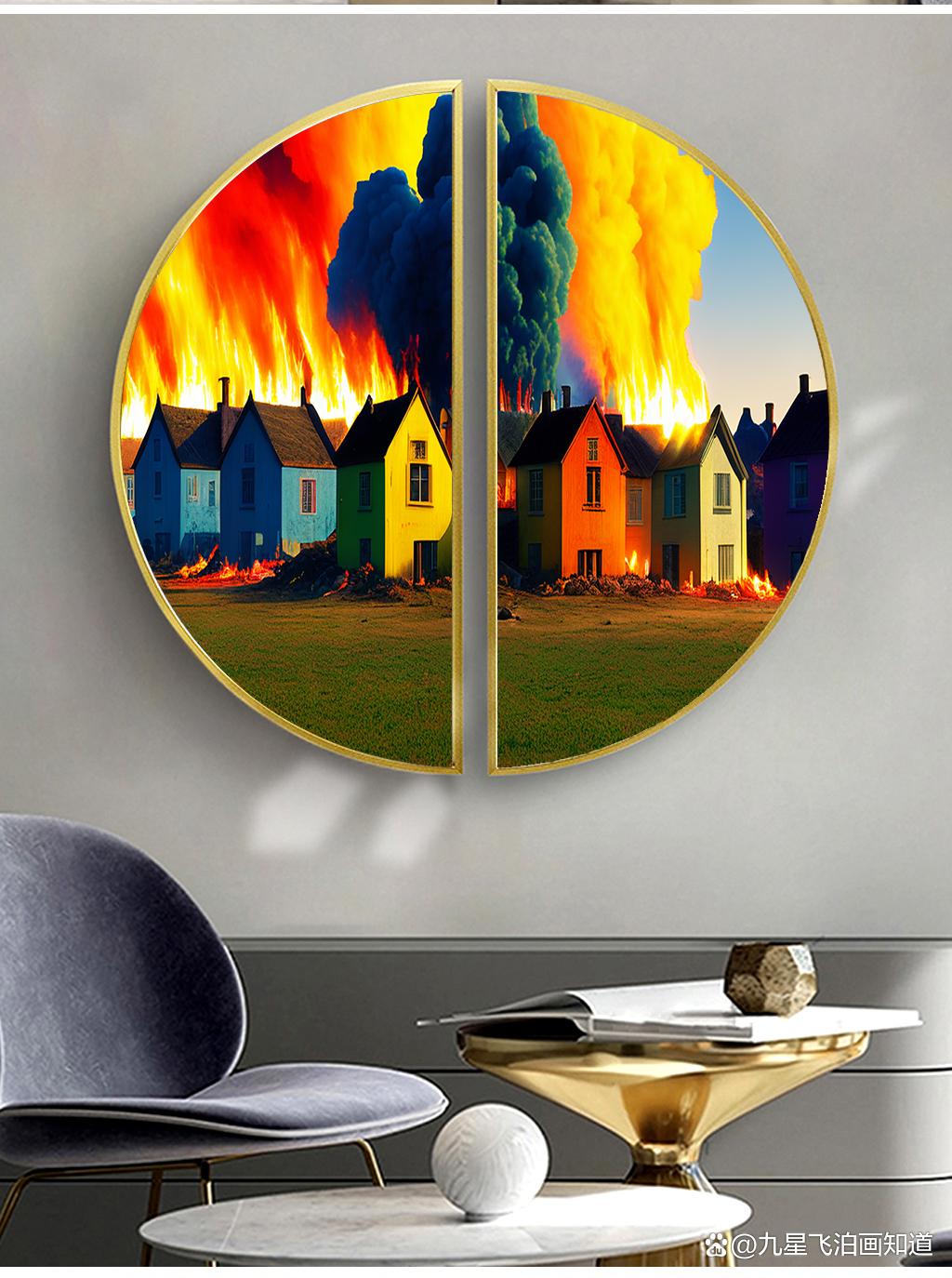 一个人的天干五合，暗藏着不为人知的一面，终于画出来，值得收藏