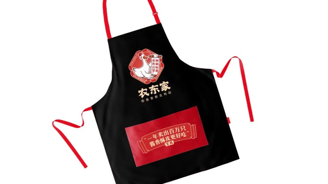 农东家|一站式打造南阳排队旺店,加盟升级解锁下沉市场流量密码