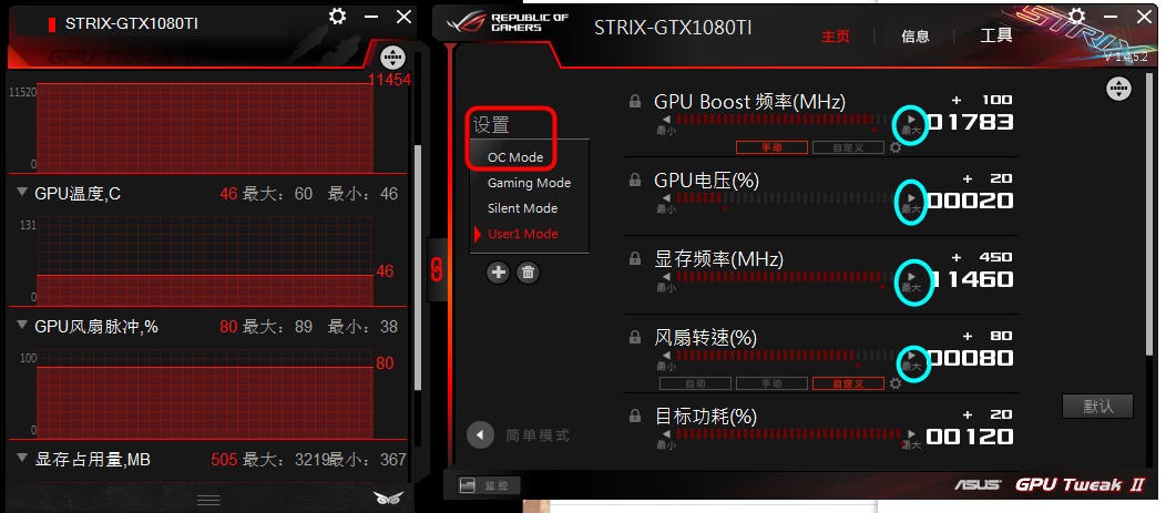 超频oc安全吗,显卡oc超频版什么意思
