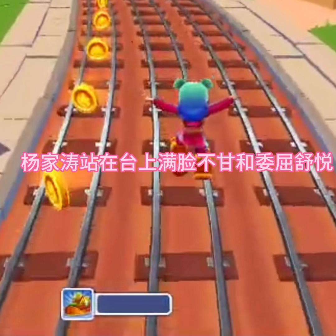 冷门宝藏纯爱小说,矿山宝藏类小说