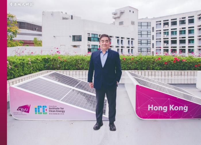 钙钛矿太阳能电池的性能提升方法,新策略提升钙钛矿太阳能电池性能