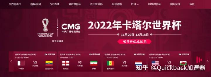 鍗″灏斾笘鐣屾澂瑙傝禌鎸囧崡,鍗″灏斾笘鐣屾澂瑙傝禌