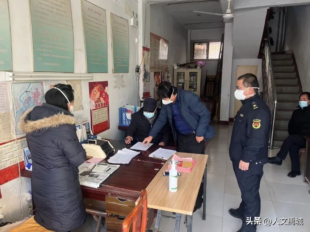 禹城物业排名,禹城小区物业管理排行榜